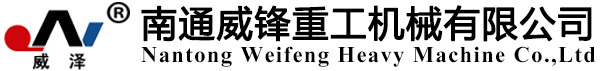 信陽市速全網(wǎng)絡科技有限公司